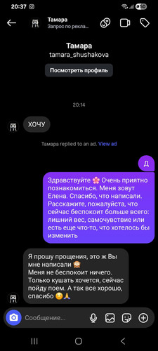 1784648266 1729226945.jpg
