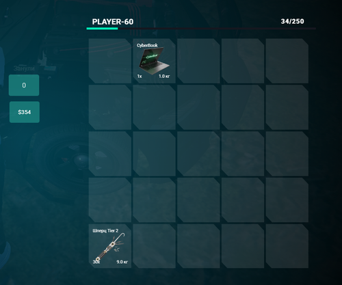 FiveM b3258 GTAProcess cDnzkuoWpp.png