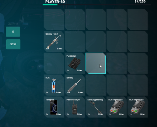 FiveM b3258 GTAProcess 0Dkbw9t8Ch.png