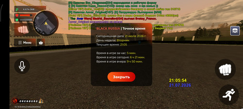 1000070674.jpg