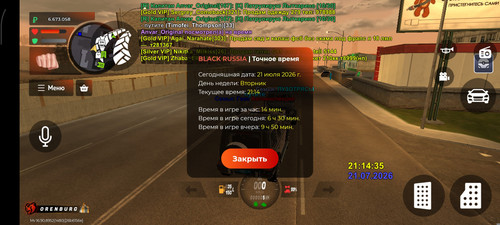 1000070676.jpg