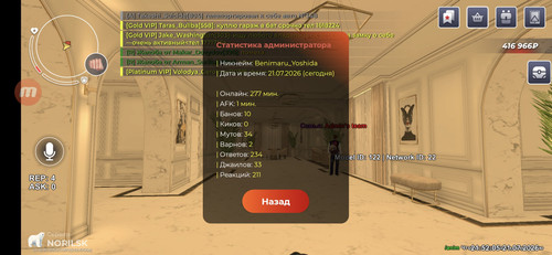 1000018149.jpg