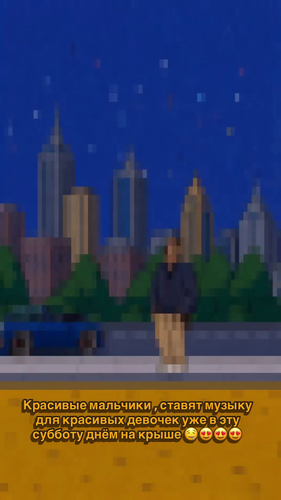 reference frame.png