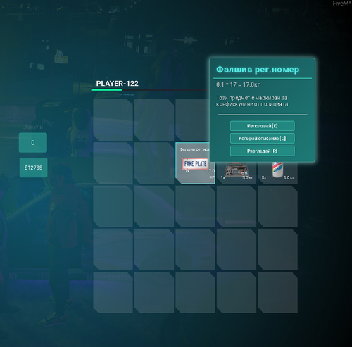 FiveM b3258 GTAProcess c901d1yKb4.png