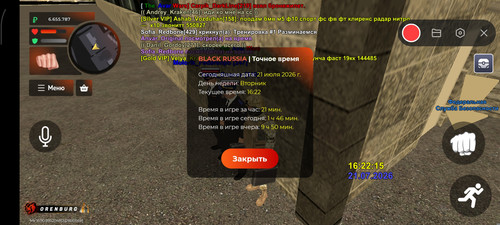1000070660.jpg