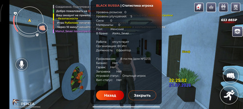 1000083142.jpg