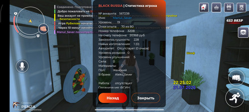 1000083141.jpg