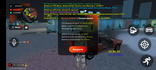 1000070648.jpg