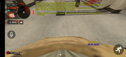 1000070629.jpg