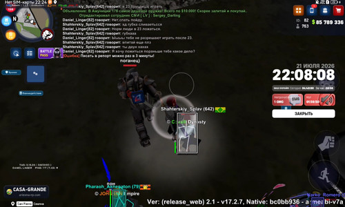 Screenshot 20260721 222452 com.huawei.himovie.overseas.jpg
