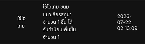 1000055730.jpg