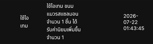 1000055720.jpg