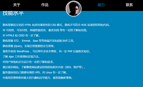 yujiangshui.png