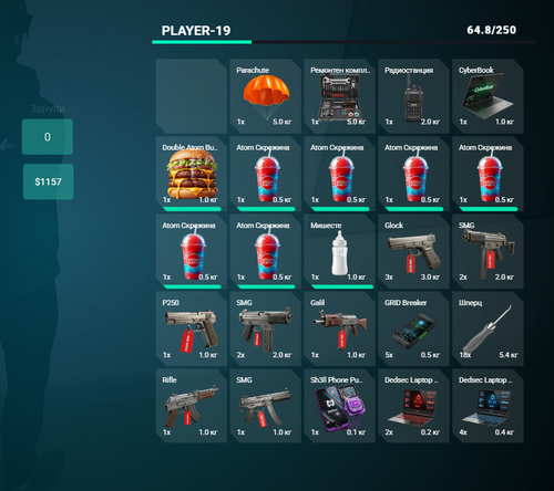 FiveM b3258 GTAProcess X25E2ycbt6.png