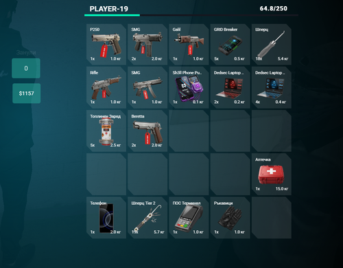 FiveM b3258 GTAProcess vj4rRoRhnA.png