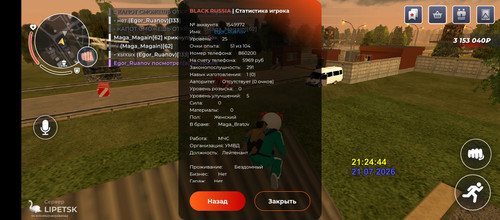 3300.jpg