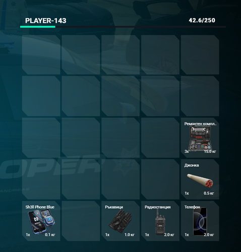 FiveM b3258 GTAProcess gogM5Ef8xc.png