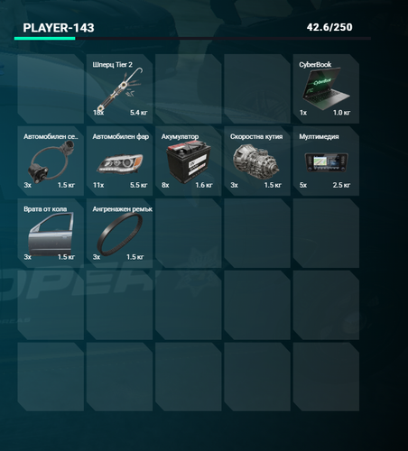 FiveM b3258 GTAProcess tevBsc6aGF.png