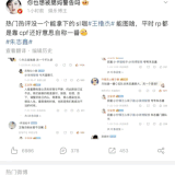 IMG 0431.gif