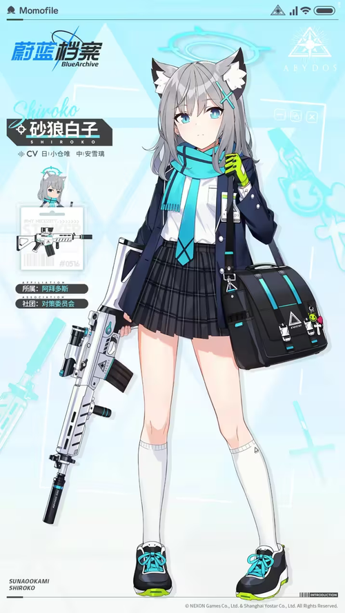 IMG 2819.png