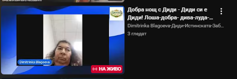 brave MuC7ccjR1R.png