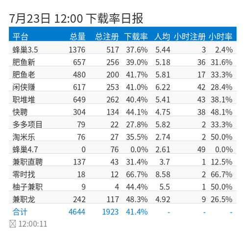 279fb763c335.png