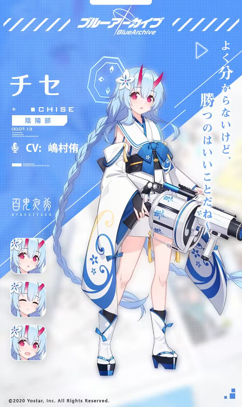 IMG 2831.png