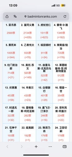 IMG 8824.png