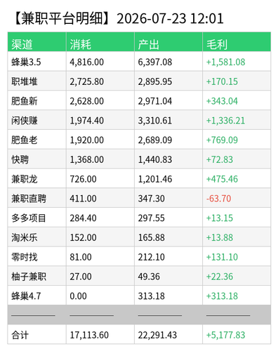 92722db0f332.png