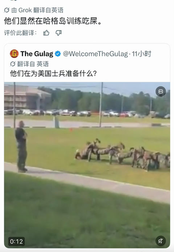 Screenshot 2026 0723 115821.png