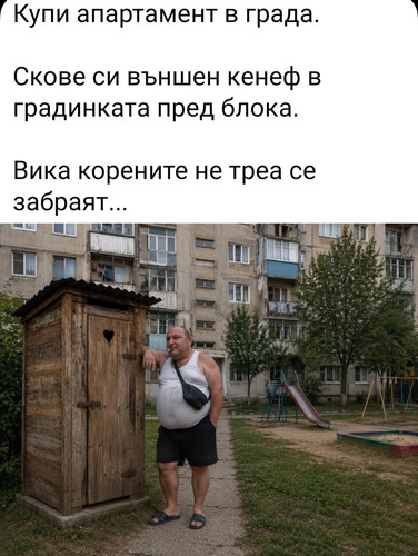 1000009025.jpg