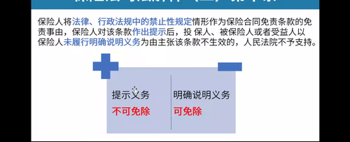 image.2