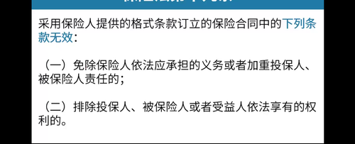 image.2