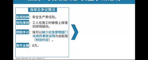 image.2