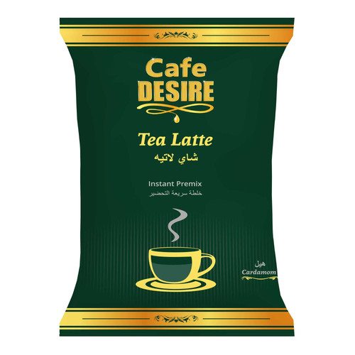 Tea latte Cardamom Front.jpg