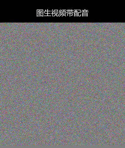 upload temp 116547.png