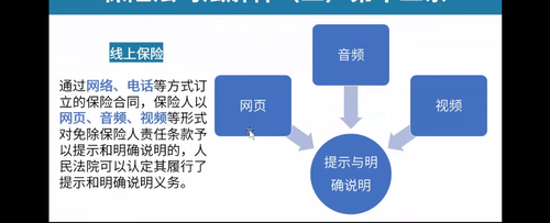 image.2