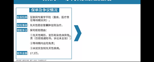 image.2