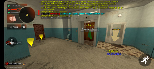 Screenshot 20260722 161934 BLACK RUSSIA.jpg