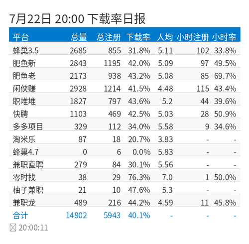 61368cc77619.png