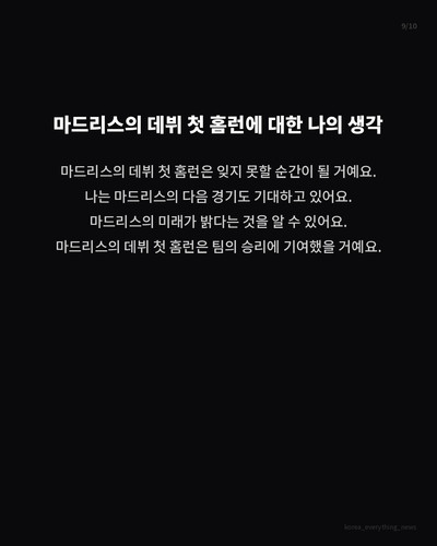 ab68a758239b.1