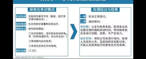 image.2
