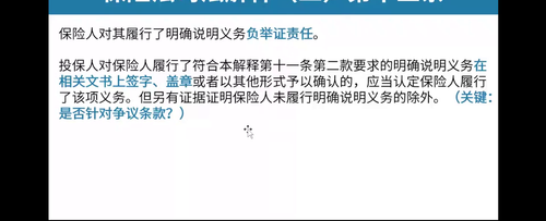 image.2