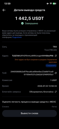 изображение.png