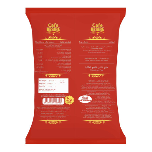 Tea Latte Masala Back.jpg
