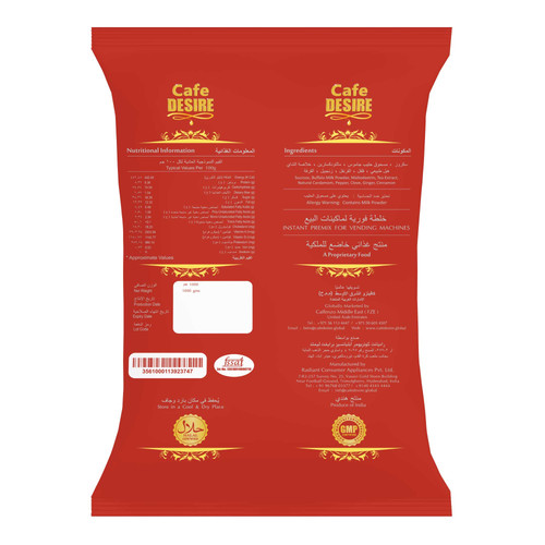 Karak Tea Masala Back.jpg