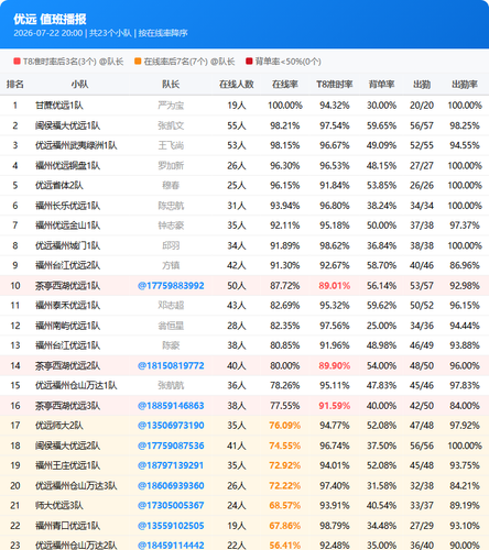 a358b5135e7c.png