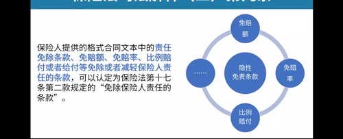 image.2