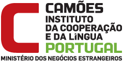 logo Camoes.2