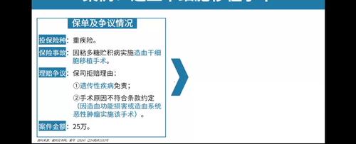 image.2